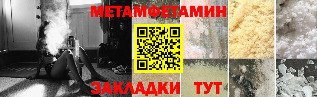 АМФ 97%  АМФ  Глазов  Вход с VPN 