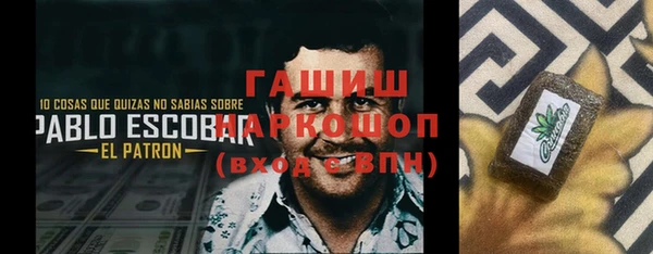 прущий лед Алексин
