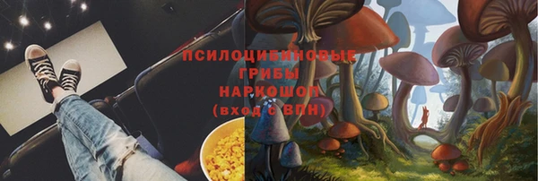 кокаин перу Алзамай