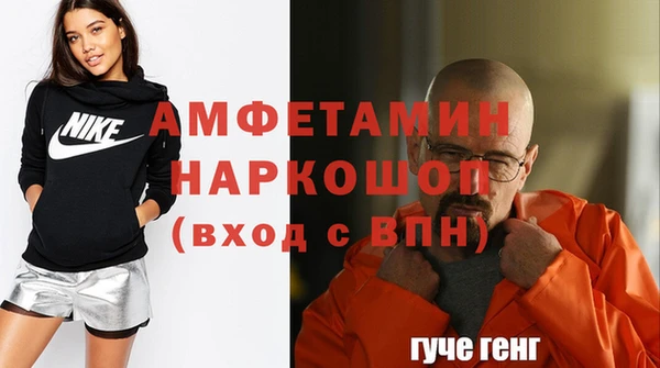 кокаин перу Алзамай