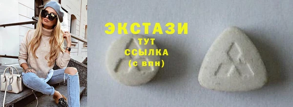 кокаин перу Алзамай