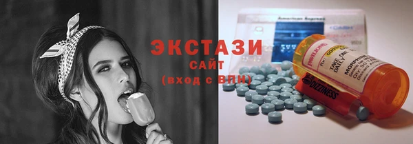 кокаин перу Алзамай