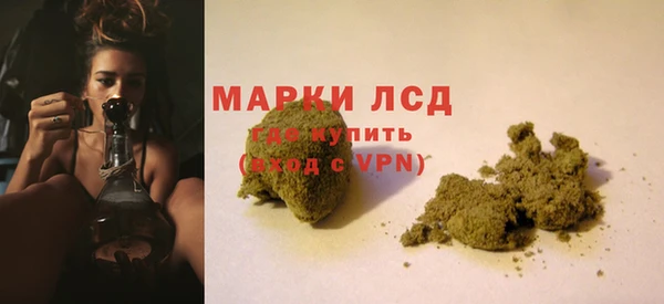 ешки Алексеевка
