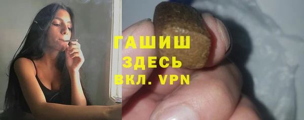 прущий лед Алексин