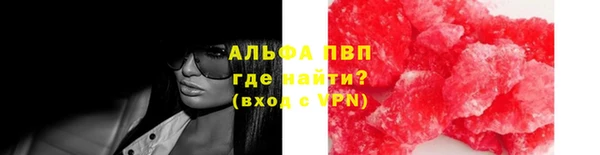 ешки Алексеевка
