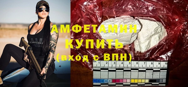 прущий лед Алексин