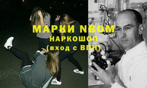 кокаин перу Алзамай