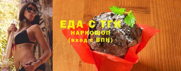 ешки Алексеевка