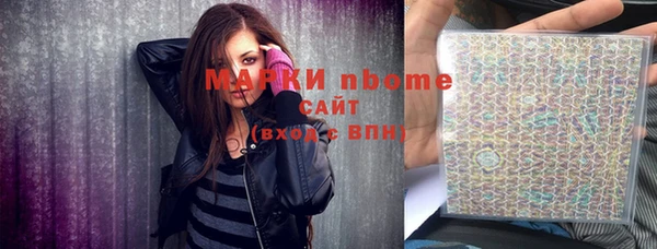 ешки Алексеевка