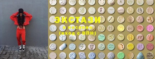 ешки Алексеевка