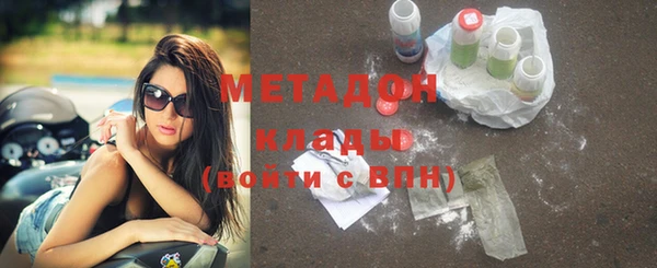 прущий лед Алексин