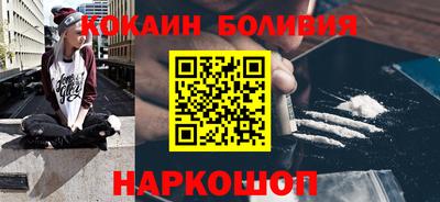 mix Волжский