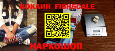 стаф Волгодонск