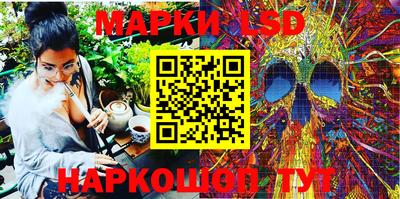 jwh Берёзовский