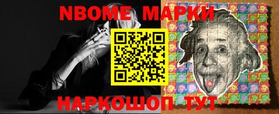 jwh Берёзовский