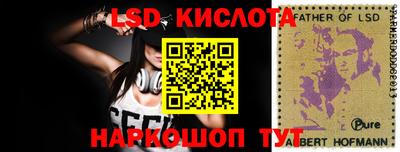mix Волжский