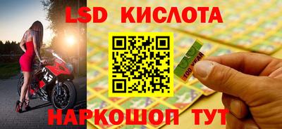 mix Волжский