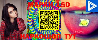 jwh Берёзовский