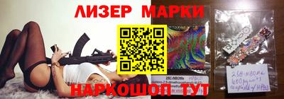 jwh Берёзовский