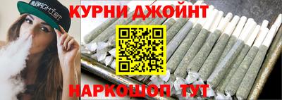 молекула духа Волжск