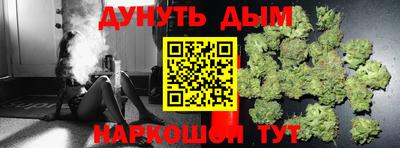 mix Волжский
