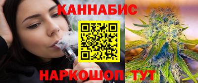 стаф Волгодонск