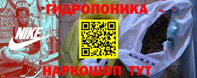mix Волжский