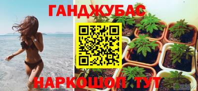 mix Волжский