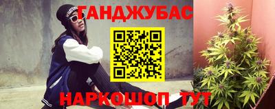 стаф Волгодонск