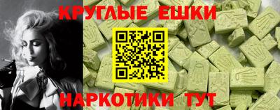 mix Волжский