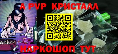 mix Волжский