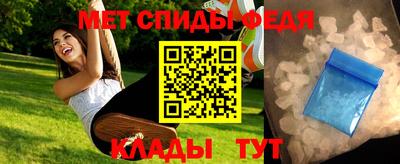 соль курить ск Бийск