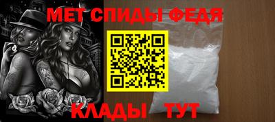 mix Волжский