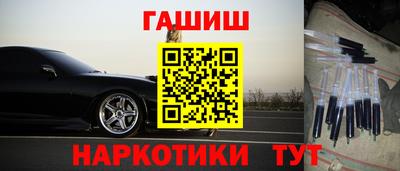 mix Волжский