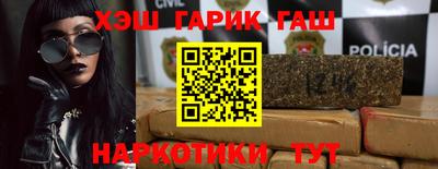mix Волжский