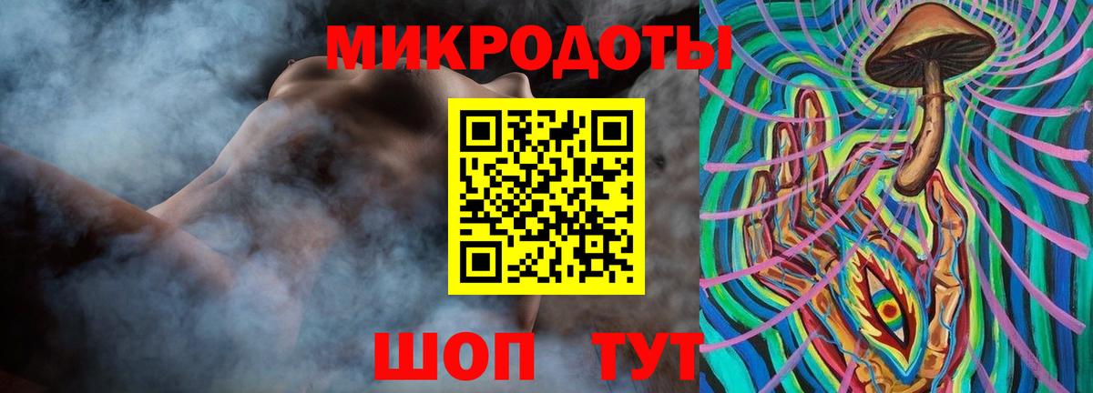 Галлюциногенные грибы Psilocybe  Глазов 